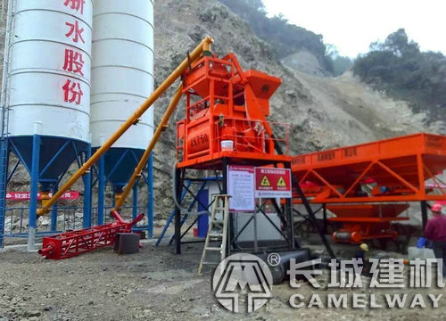 500高效強制攪拌機價錢