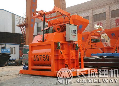 50攪拌機多少錢