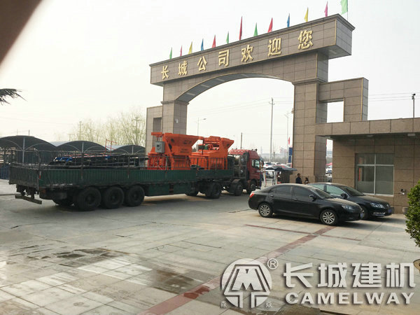 小型商混攪拌站