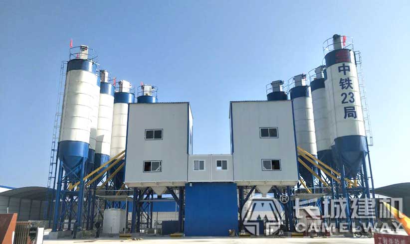 雙機混凝土攪拌站