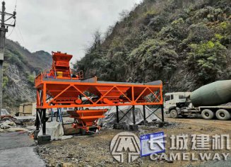 強(qiáng)制攪拌機(jī)750價(jià)格品牌說明書