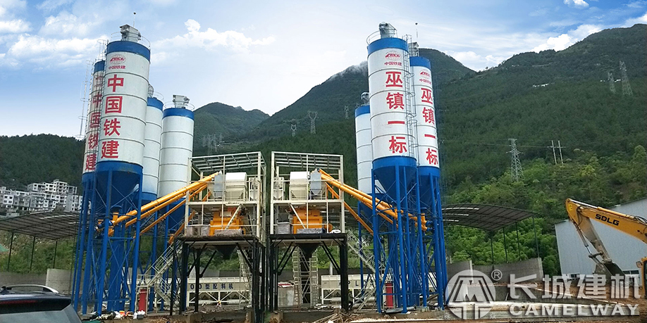 長城hzs180工程攪拌站助力中國鐵建施工項目建設