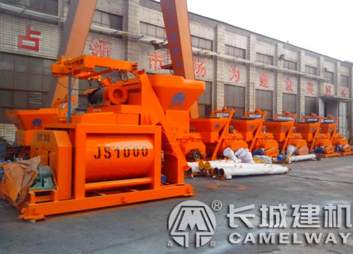 商用攪拌機哪個品牌好