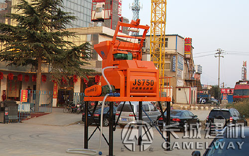 JS750混凝土攪拌機(jī)