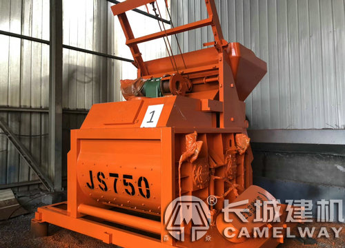 750強(qiáng)制攪拌機(jī)