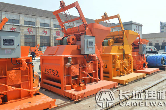 js750強制攪拌機