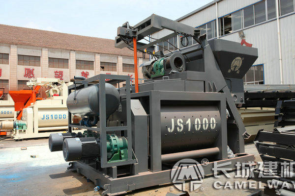 1立方混凝土攪拌機(jī)