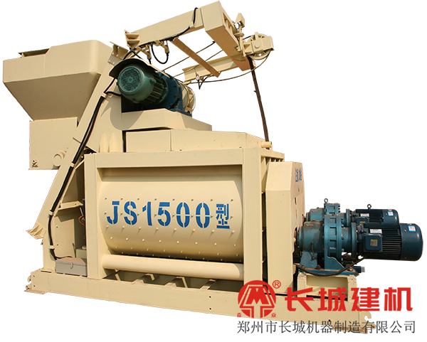 90攪拌站攪拌主機1500(圖)