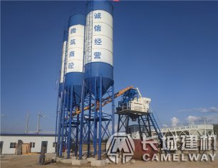 75攪拌站|75拌合站是如何進行清理和保養(yǎng)