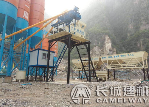 hzs75攪拌站和拌合站