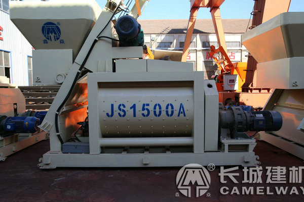 JS1500型強制式雙臥軸混凝土攪拌機
