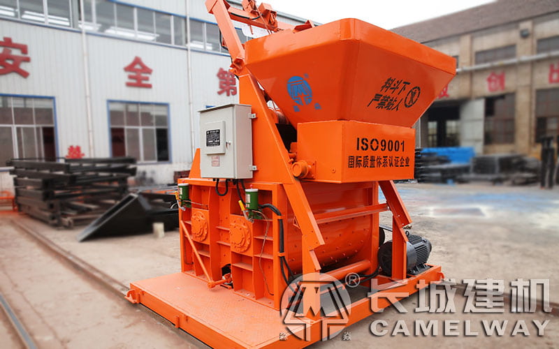 提升斗式混凝土攪拌機