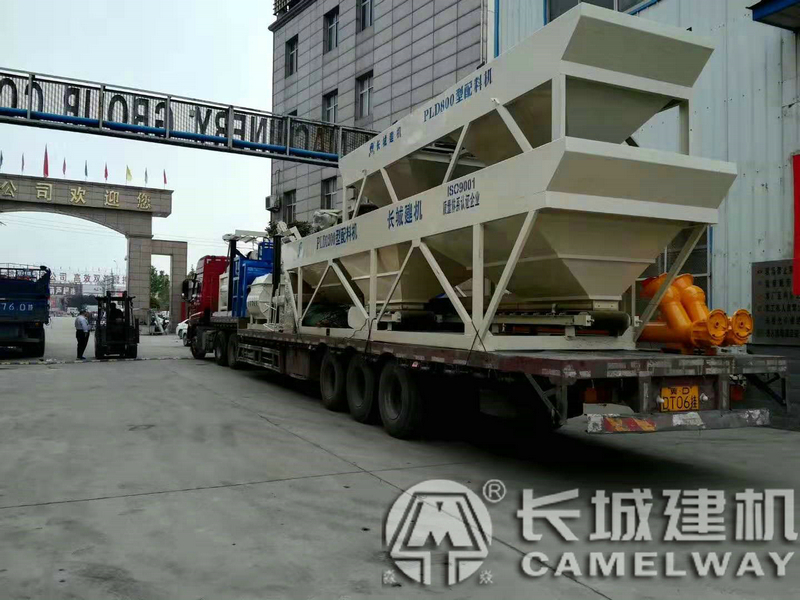 混凝土配料機(jī)價(jià)格，哈爾濱混凝土三倉配料機(jī)800型