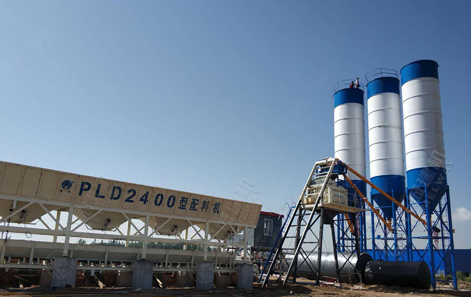 中鐵十九局HZS75型混凝土攪拌站