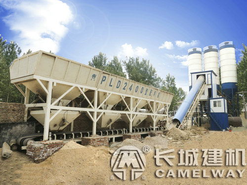 鄭州長城攪拌站機(jī)械