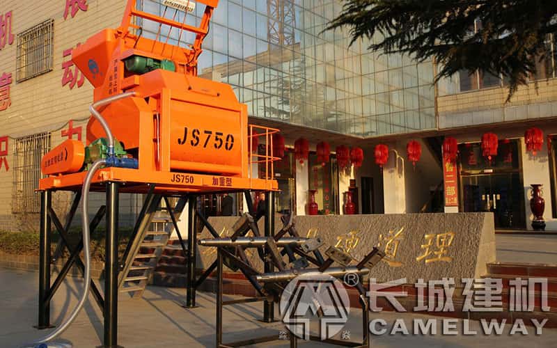 加強(qiáng)型的js750攪拌機(jī)