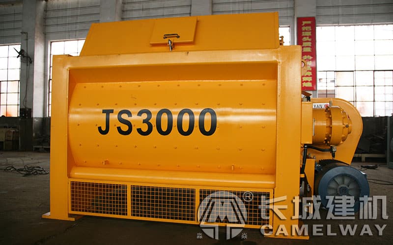 3方混凝土攪拌機(jī)