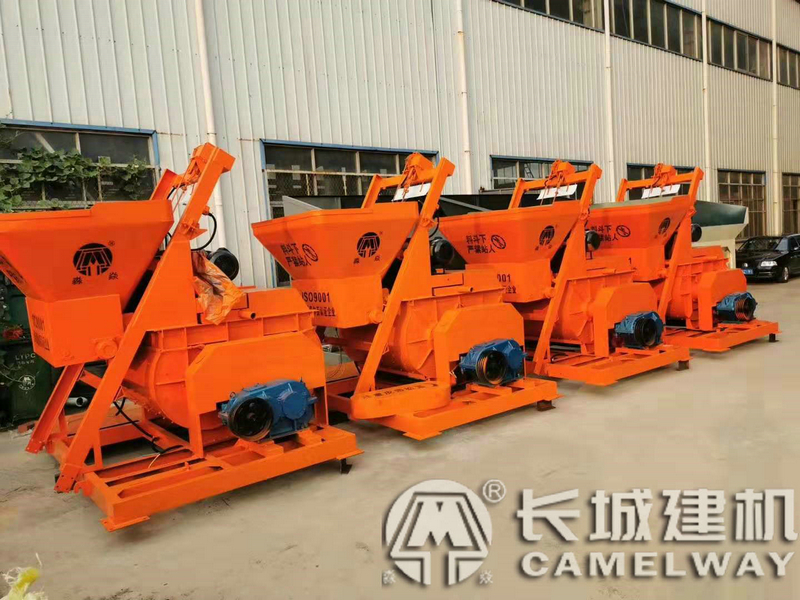 750型攪拌機(jī)價(jià)格是多少