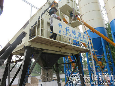hzs50混凝土攪拌站