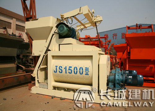 1500攪拌機(jī)多少錢一臺(tái)