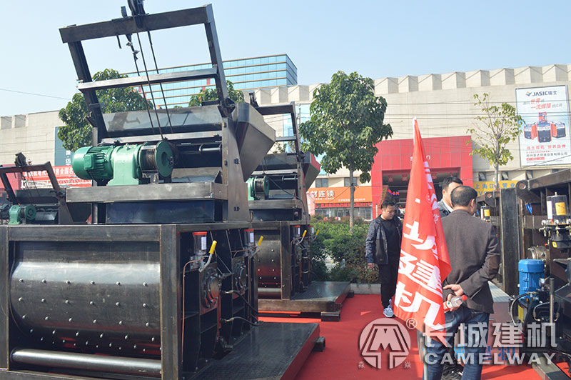 2017年建筑機械展會-攪拌機展示