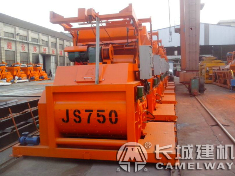 750強(qiáng)制式攪拌機(jī)產(chǎn)量一小時能攪混凝土多少方