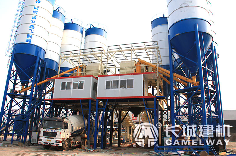 河南客戶180型攪拌站工作現(xiàn)場(chǎng) 河南客戶180型攪拌站工作現(xiàn)場(chǎng)