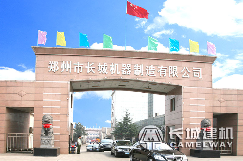 長(zhǎng)城建機(jī)廠家 長(zhǎng)城建機(jī)廠家