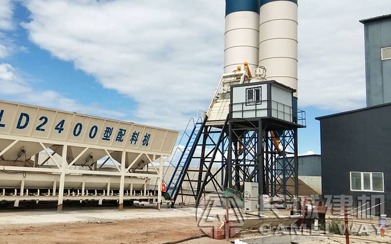 75系列強制式混凝土拌合站多錢一套