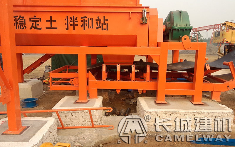 水穩(wěn)拌合站設(shè)備配