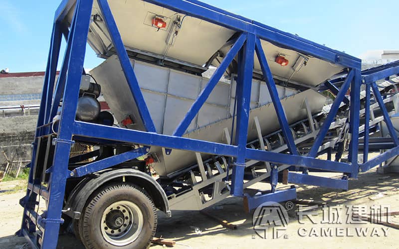 移動(dòng)式混凝土攪拌站