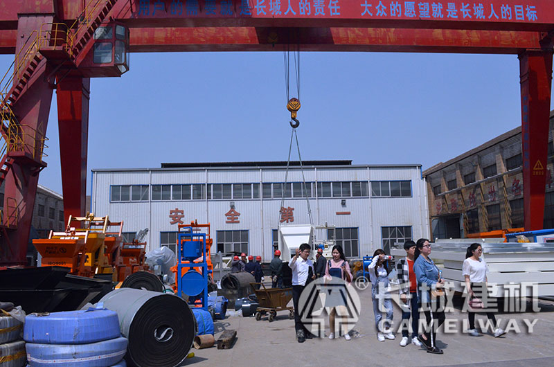 長(zhǎng)城攪拌機(jī)設(shè)備 長(zhǎng)城攪拌機(jī)設(shè)備