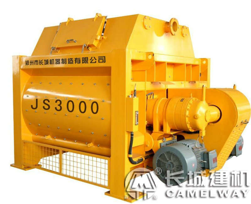 混泥土主機系統(tǒng)180