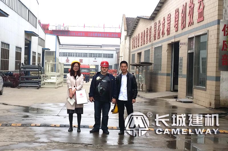 客戶來廠家考察 客戶來廠家考察