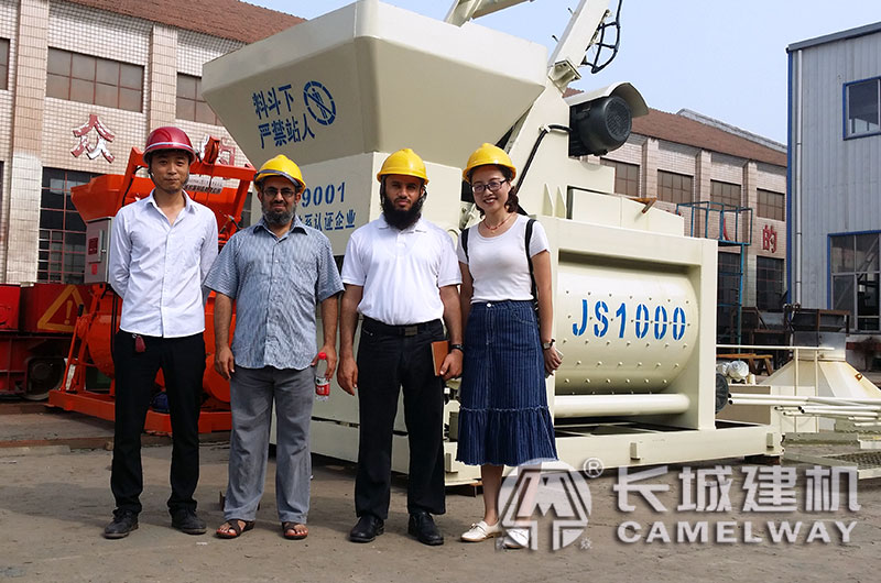 一方攪拌主機(jī) 一方攪拌主機(jī)