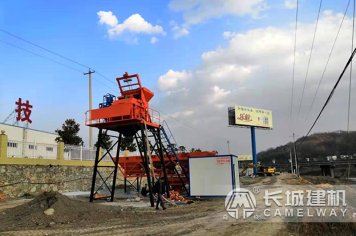 山東東營750攪拌站（三倉配料機(jī)）安裝生產(chǎn)現(xiàn)場