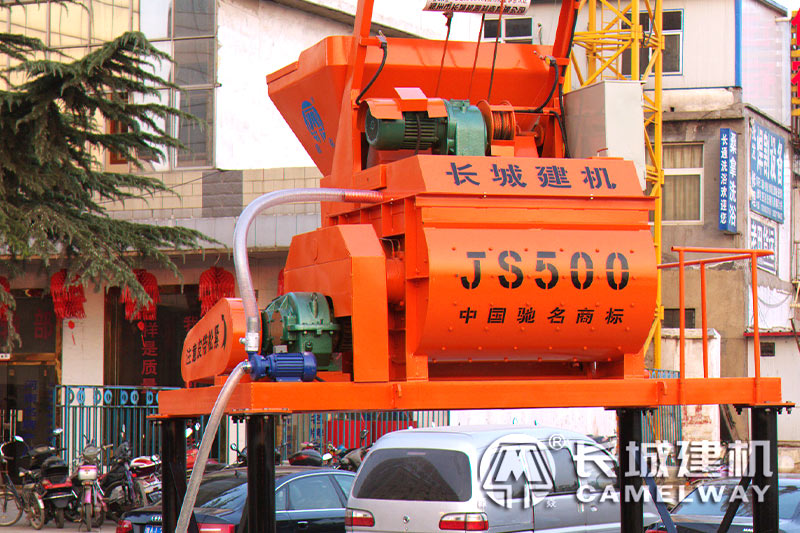 js500攪拌機(jī)設(shè)備 js500攪拌機(jī)設(shè)備