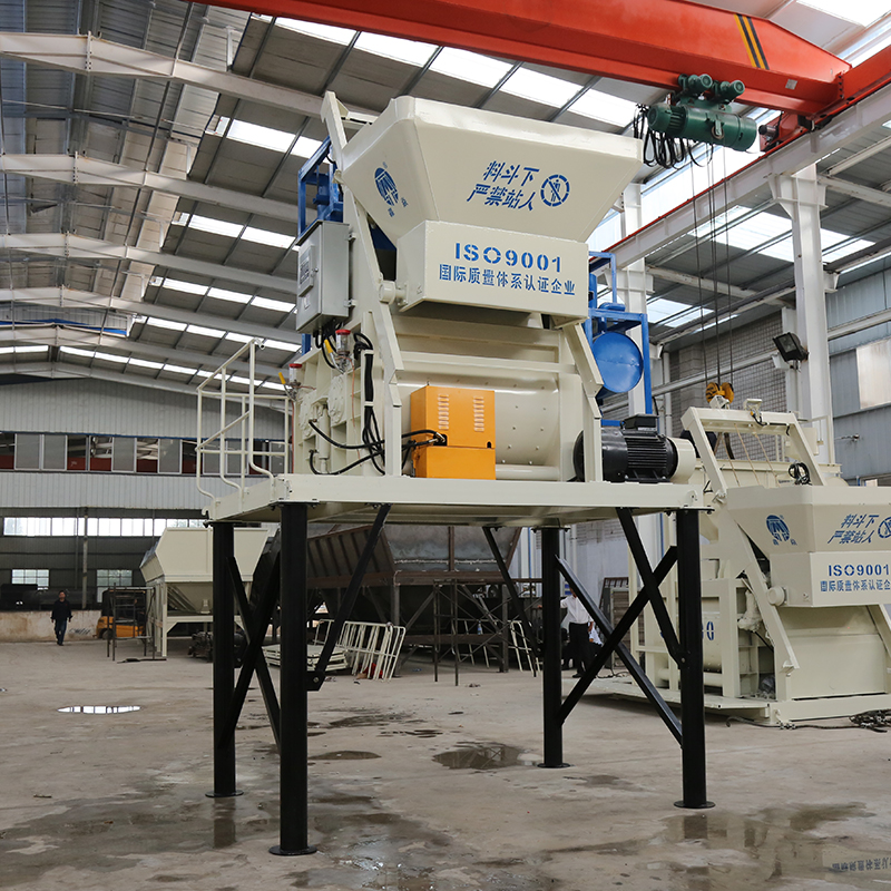 750攪拌機(jī)價格