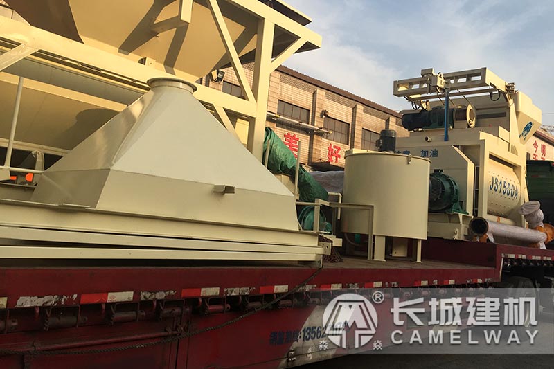 長城1.5方攪拌站設備發(fā)貨 長城1.5方攪拌站設備發(fā)貨