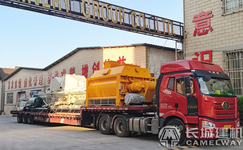 浙江雙hzs270攪拌站主機發(fā)貨