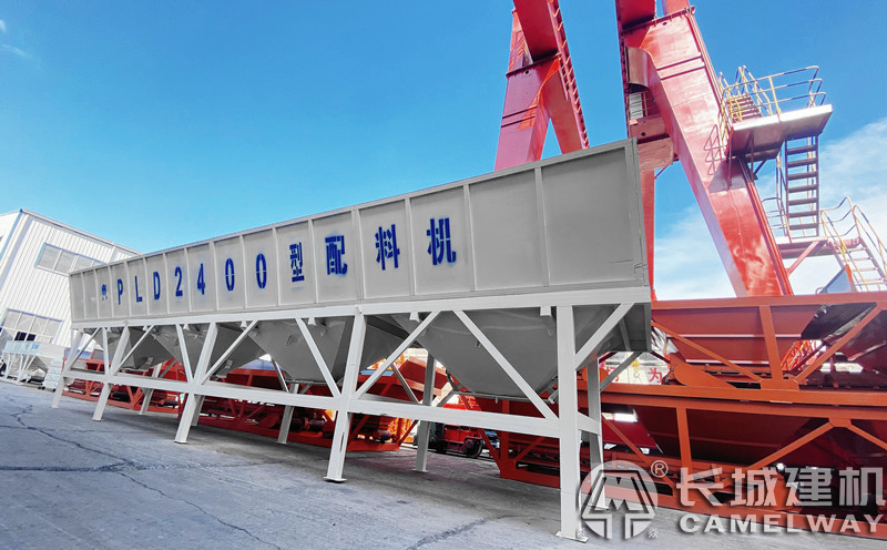 長(zhǎng)城建機(jī)pld2400配料機(jī) 長(zhǎng)城建機(jī)pld2400配料機(jī)