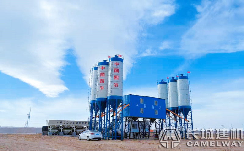 長城建機-工程站-青海海西中國四冶雙60站1 長城建機-工程站-青海海西中國四冶雙60站1