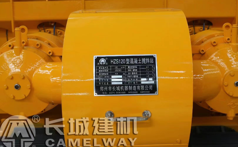 攪拌機(jī)門故障怎么辦 攪拌機(jī)門故障怎么辦