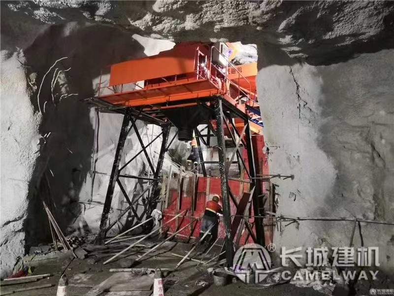 井下35站 井下35站