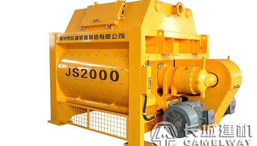 新型混凝土攪拌機(jī)JS2000 新型混凝土攪拌機(jī)JS2000