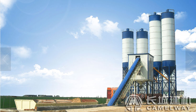 長城建機商混站 長城建機商混站