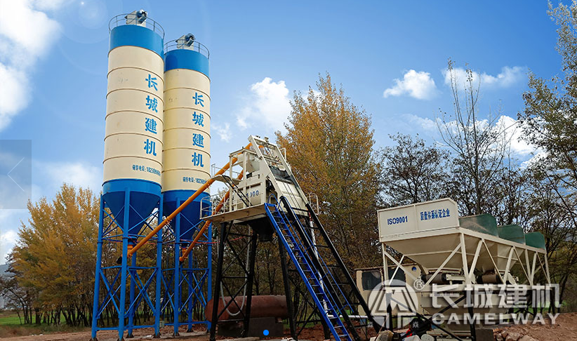 50混凝土攪拌站 50混凝土攪拌站