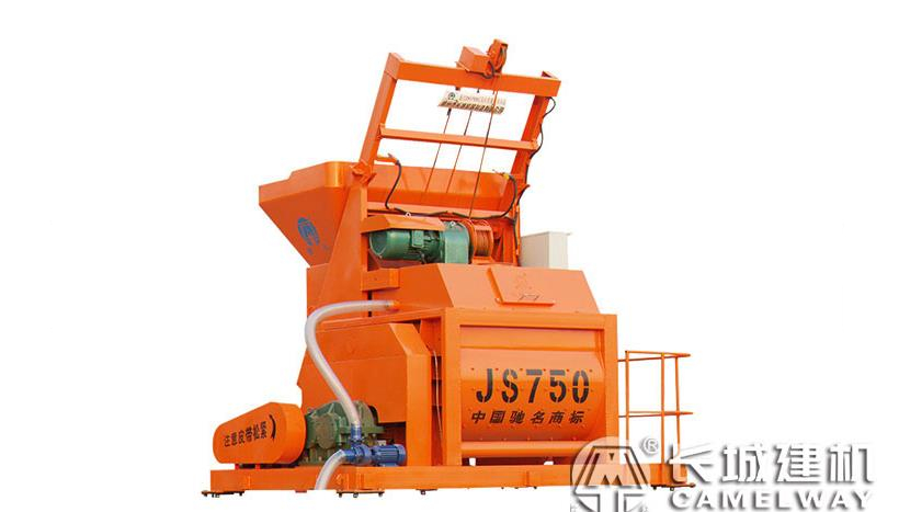 750攪拌機(jī) 750攪拌機(jī)