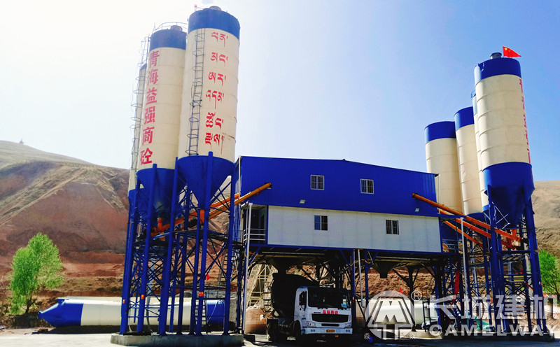 1671438858548100.jpg 青海黃南同仁縣雙120站2.jpg