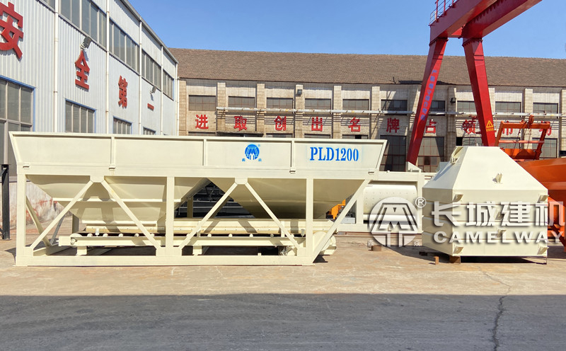 pld1200配料機(jī) pld1200配料機(jī)